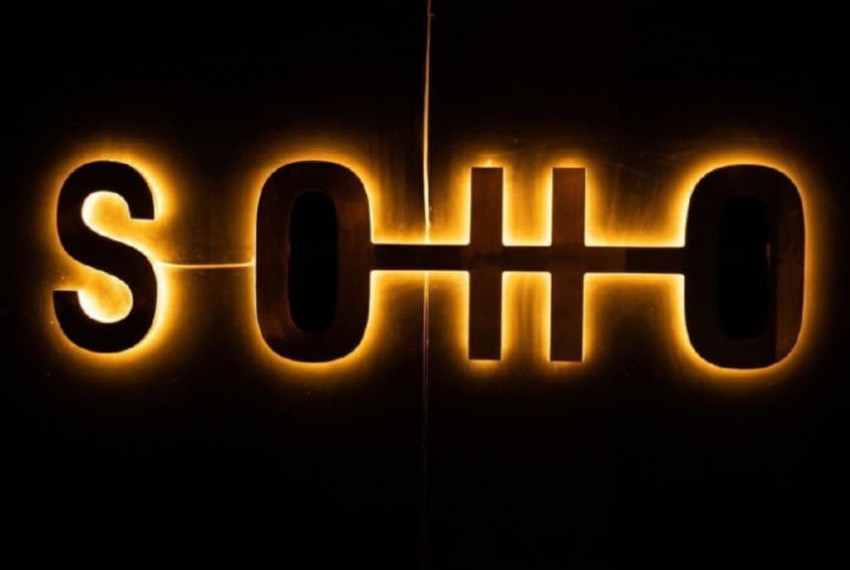 Belek Soho Beach Club, 5* Belek Soho Beach Club, 5*