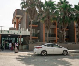 Dionisus Hotel, 4*