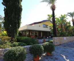 The Lifeco Bodrum Well-Being Center, 3*
