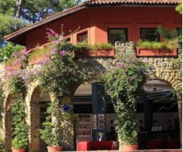 Suntopia Marmaris Imperial, HV-1