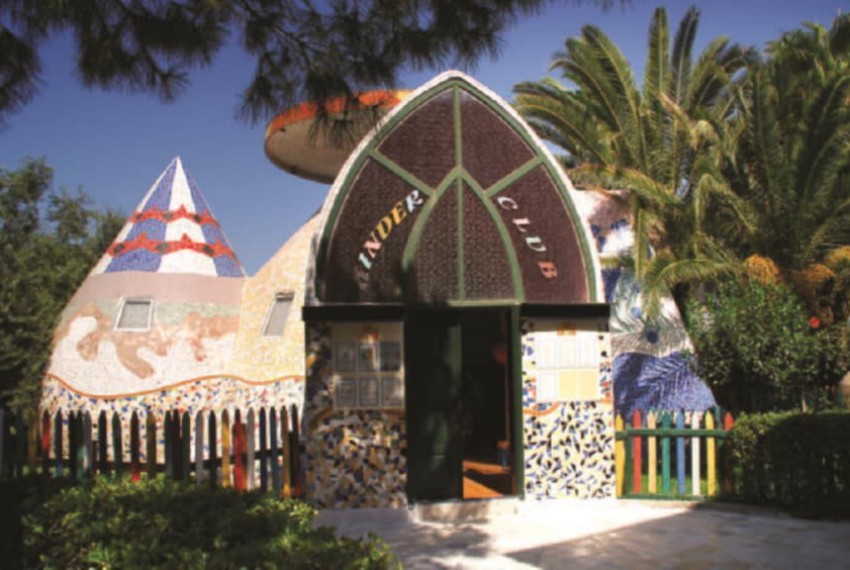 Sural Garden, 3* Sural Garden, 3*