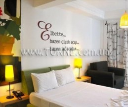 Club Cherry Hotel & Family Suites, 3*