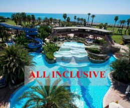 Arcadia Limak International Golf Resort, 5*