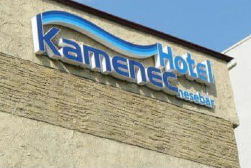 Kamenec, 4* Kamenec, 4*