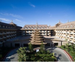 Royal Dragon Hotel, 5*