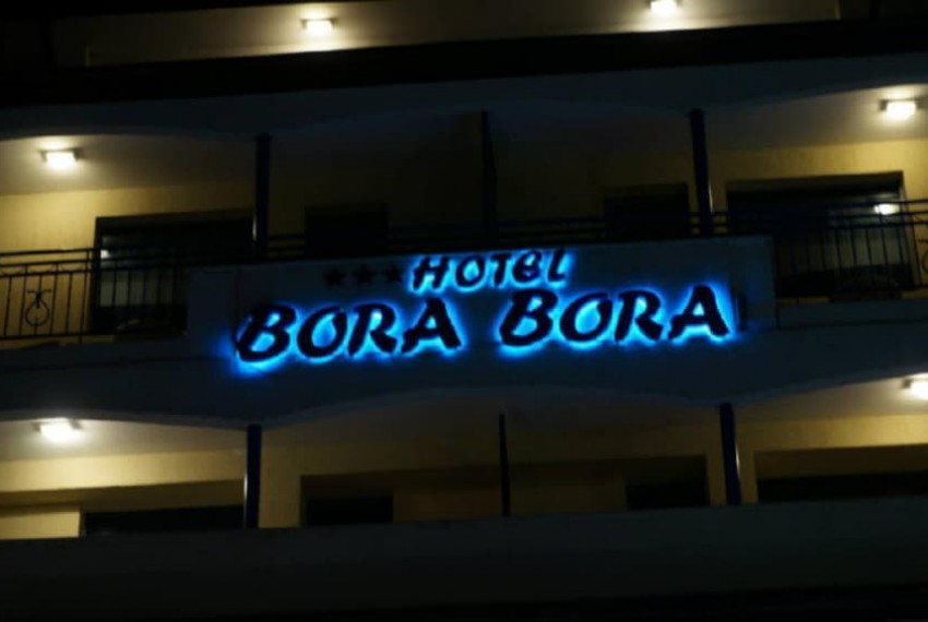 Bora Bora, 3* Bora Bora, 3*