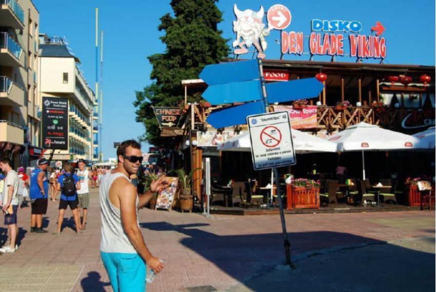 Largo Sunny Beach, 2* Largo Sunny Beach, 2*