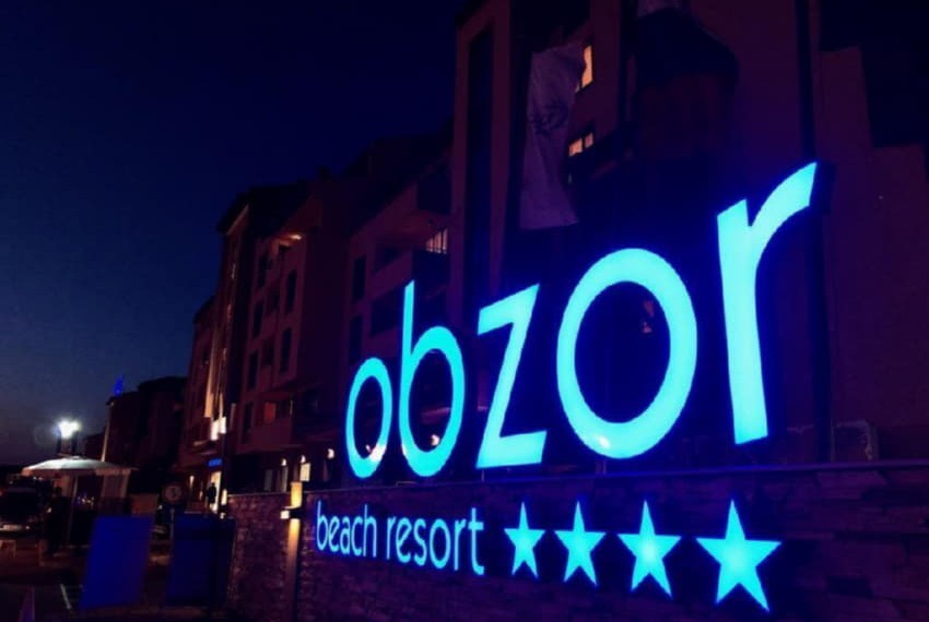 Obzor Beach Resort, 4* Obzor Beach Resort, 4*
