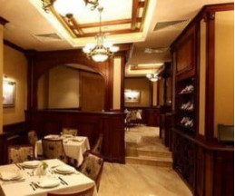 Aquaview Boutique Hotel, 4*