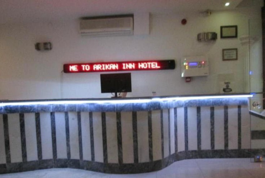 Arikan Inn Hotel, 3* Arikan Inn Hotel, 3*