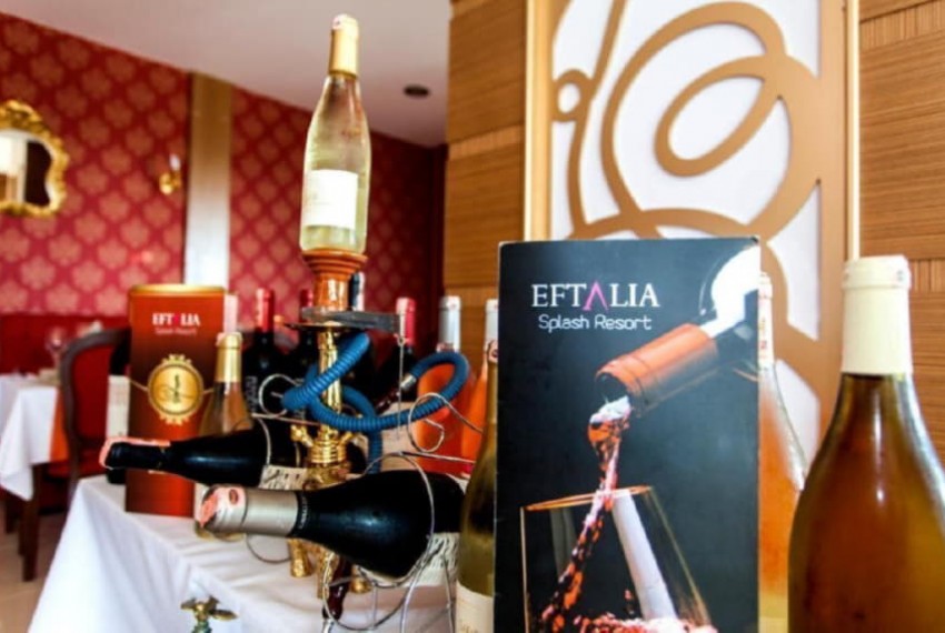 Eftalia Splash Resort, 5* Eftalia Splash Resort, 5*