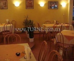 Central Family Hotel, 2*