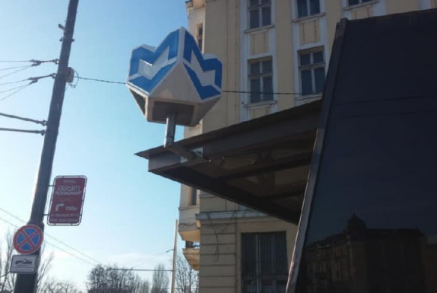 Aparthotel Favorit, 3* Aparthotel Favorit, 3*